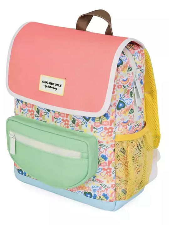 Hello Hossy Ученическа Раница Детска Градина Многоцветна 30 x 12 x 39см