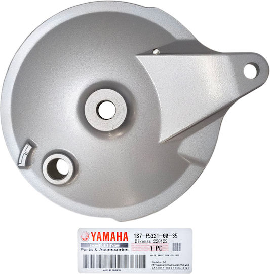 Yamaha Κιθάρα Ταμπούρου Μοτοσυκλέτας