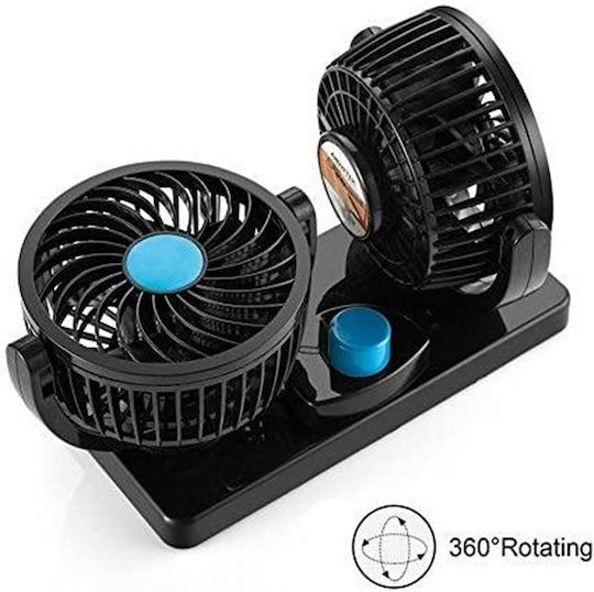 ForHome Διπλός Ανεμιστήρας Αυτοκινήτου 12V