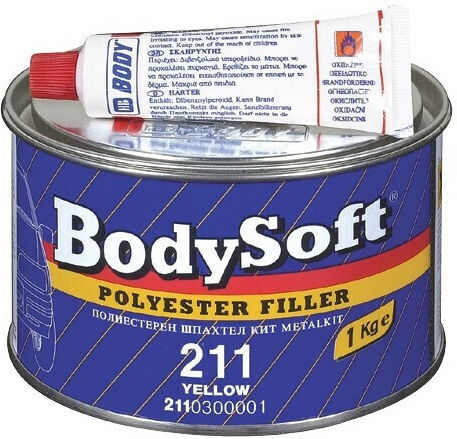 HB Body Bodysoft Σιδηρόστοκος Πολυεστερικός Μπεζ 1kg