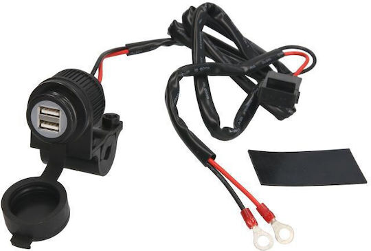 Oxford El102 Waterproof Motorcycle Charger with Ports: 2xUSB & 1xLighter