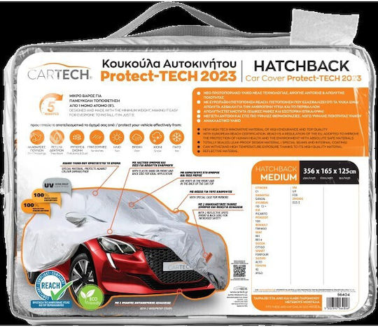 Cartech Covers 356x165x125cm Waterproof Medium for Hatchback Secured with Straps