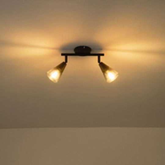 Eurolamp Double Spot with Socket E14