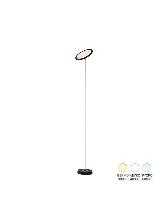 Pakketo Rita LED Φωτιστικό Δαπέδου Υ160xΜ25εκ. Μαύρο