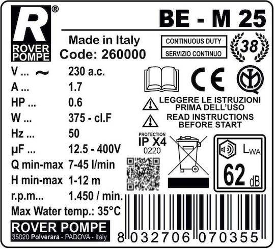 Rover Pompe BE-M 30 CE Single-Phase Transfer Pump with Fluid Inlet Size 1 - 1/4 and Horsepower 0.9hp