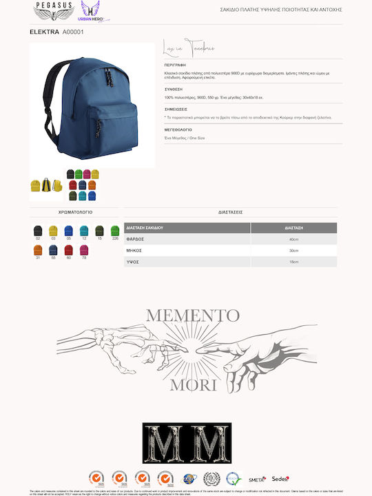 Pegasus Lux In Tenebris School Backpack