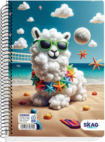 Skag Spiral Notebook Ruled B5 2 Subjects Neon Kidz 1pcs (Μiscellaneous colours)