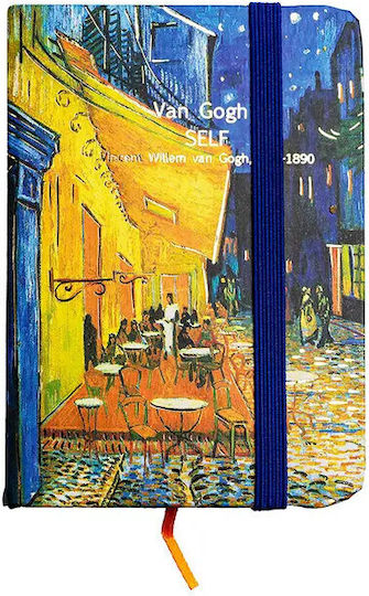 Centrum Van Gogh Тетрадка 40 Листа A7 На райета с Ластик (Различни дизайни/цветове)
