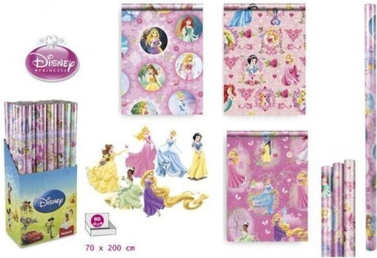 Wini Hârtie de împachetat pentru Cadou Multicolor 200cm.