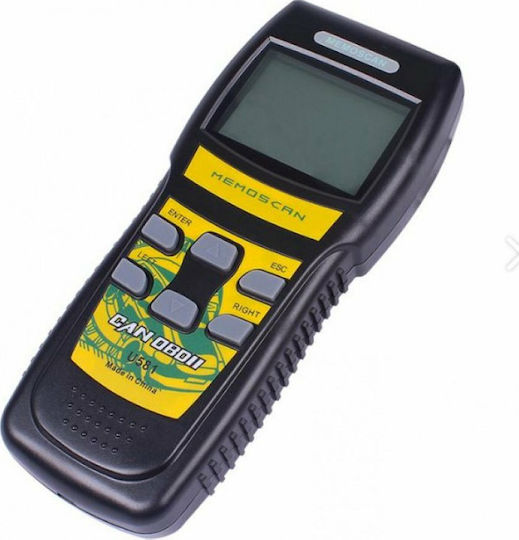 Дигитален Автомобилна Диагностика OBD 2 с Кабел