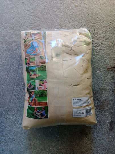 Άμμος zertifiziert für Αμμοδόχους , 30 kg 50x15x30cm. Beige