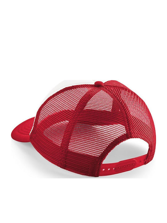 Koupakoupa Kids' Hat Jockey Fabric Rocky Balboa White