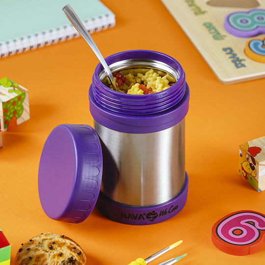 Nava Cutie pentru Mâncare Termos Inox Violet 350ml 1buc