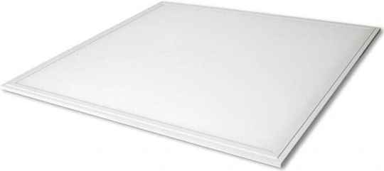 Masterled Recessed LED Panel 64W with Cool White Light 5000K