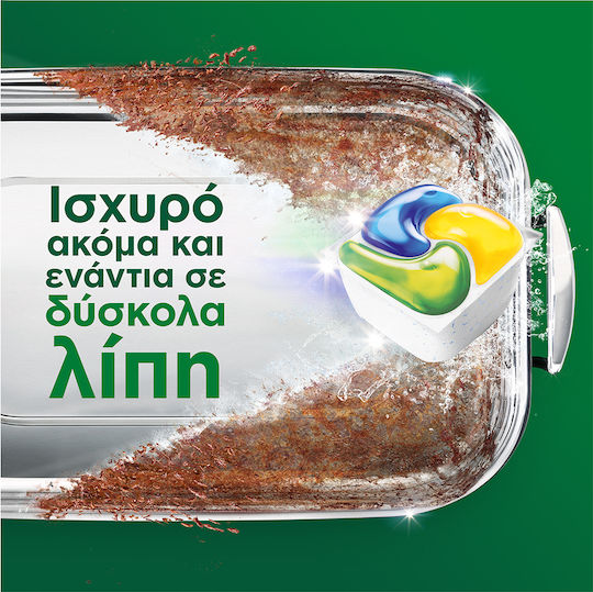 Fairy Platinum 66 Dishwasher Pods