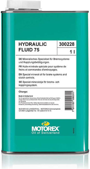 Motorex Mineral Oil Hydraulic Fluid 75 Λιπαντικό Ποδηλάτου