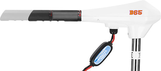 Haibo Electric Outboard Engine with Thrust 65lbs