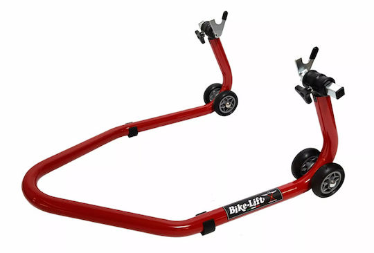Bike Lift Stand Σταντ Ανύψωσης Πίσω Τροχού Μοτοσυκλέτας