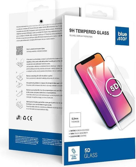 Blue Star Пълно лепило Закалено стъкло за цялото лице Черен (Галактика А33)