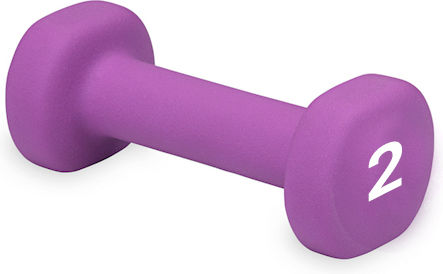 MotivationPro Dumbbell 1 x 2kg