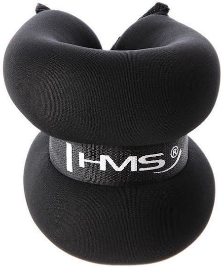 HMS Haltere Încheietura Mâinii Și Glezna 2 x 2kg