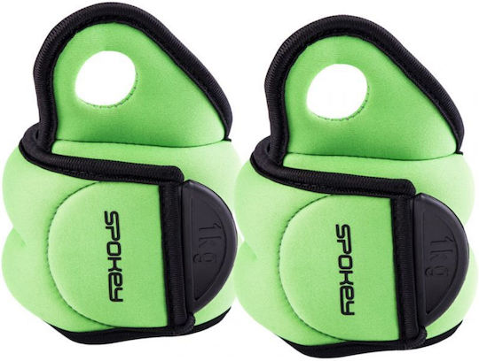 Spokey Com Form IV Ankle Weights 2 x 1kg