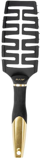 Max Pro Βούρτσα Μαλλιών Χρυσή