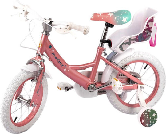 12" Bicicletă pentru copii de Oras cu Cadru din Aluminiu Gri