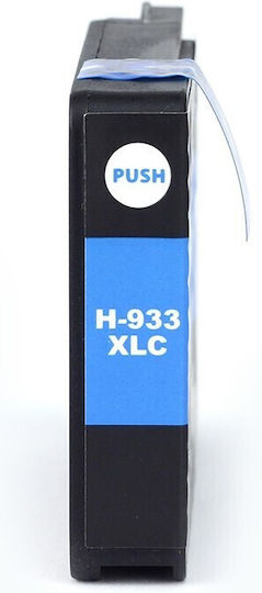 Cartuș Hp 933c Xl Cn054a Cyan Compatibil