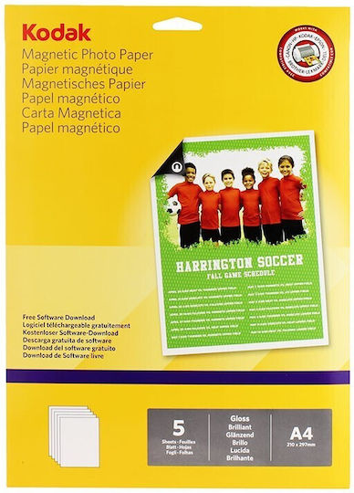 A4 Magnetic Glossy Photo Paper 690g Pack 5 Sheets