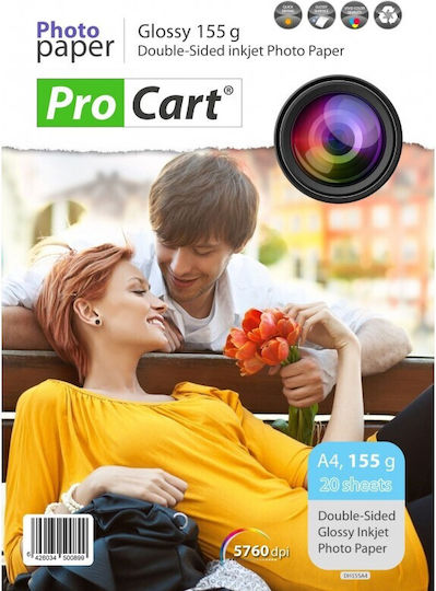 Dual Side Glossy Photo Paper 155g A4