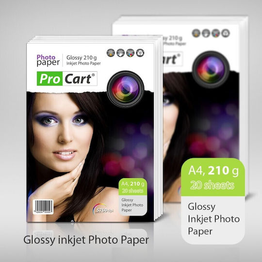 MediaRange DIN A4 Fotopapier für Tintenstrahldrucker, beidseitig matt