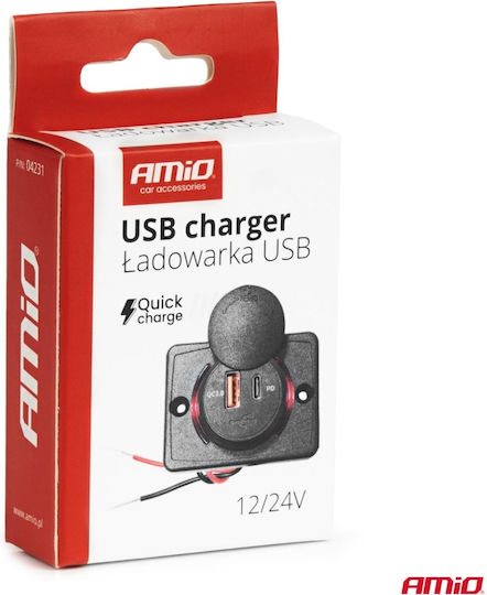 AMiO Zigarettenanzünder-Adapter Auto 12V - 24V