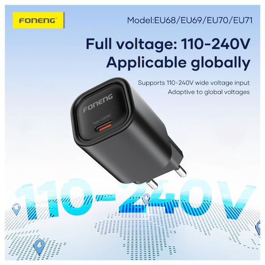 Foneng Φορτιστής με Θύρα USB-C και Καλώδιο USB-C - Lightning 20W Power Delivery Λευκός (EU69)