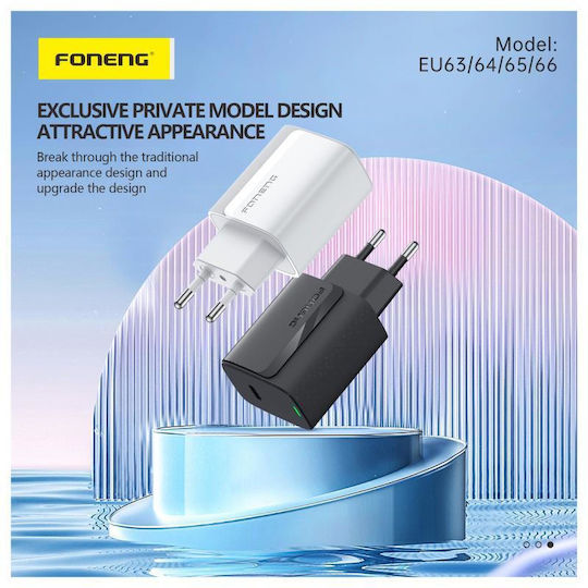 Foneng с 2 USB-A порта и кабел Lightning 12W Бял (EU63)