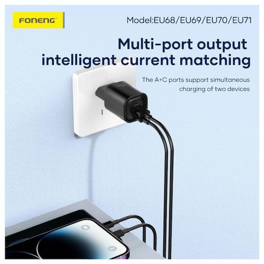 Foneng Charger Without Cable with USB-A Port and USB-C Port 20W Power Delivery Whites (EU70)