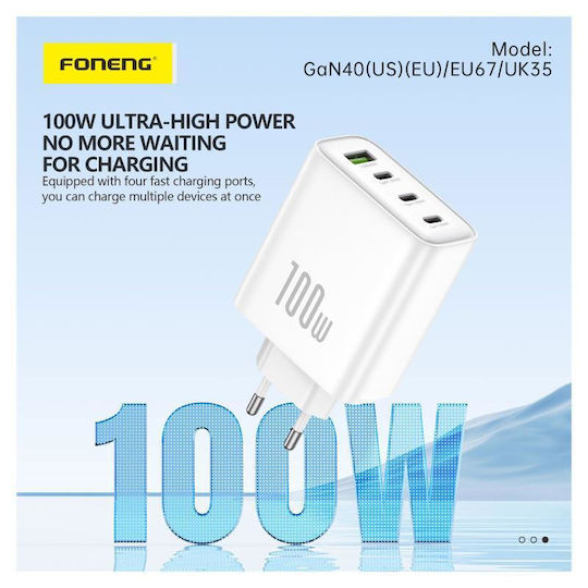 Foneng Φορτιστής Χωρίς Καλώδιο GaN με Θύρα USB-A και 3 Θύρες USB-C 100W Power Delivery / Quick Charge 3.0 Λευκός (GaN40-EU)
