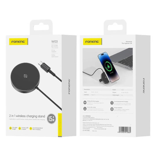 Foneng Wireless Charger (Qi Pad) 15W Blacks (W03)