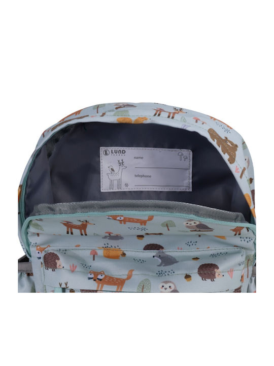 Lund Schulranzen Rucksack Grundschule Beige mit Flaschenhalter