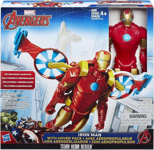 Hasbro Παιχνίδι Μινιατούρα