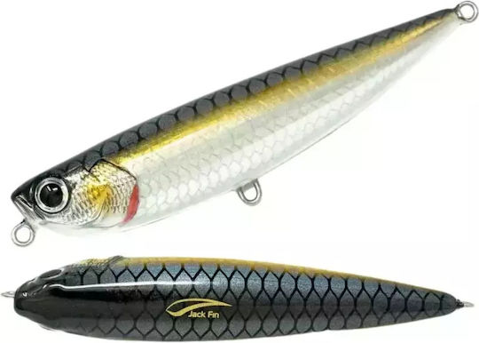 Jack Fin Τεχνητό Δόλωμα 8.5εκ./13gr Sardine