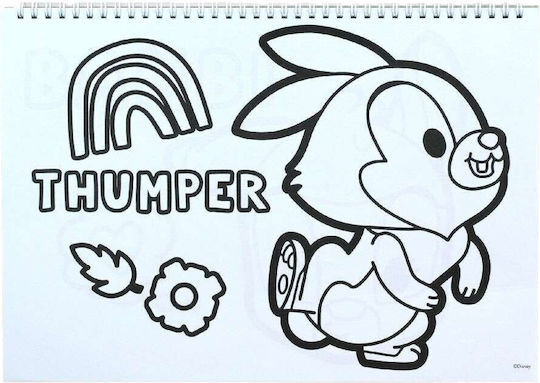 Gim Блок За Рисуване Disney Animals A4 (21 x 29,7 см)