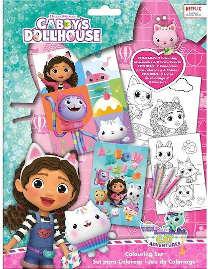 Kids Licensing Ζωγραφική