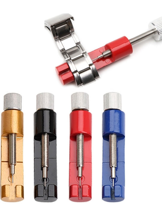 Gold Watch Strap Repair Tool