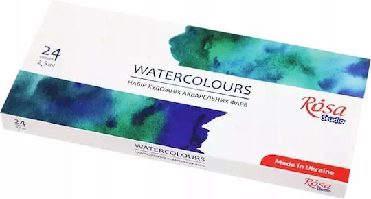 Acuarelă Multicolor 2.5ml