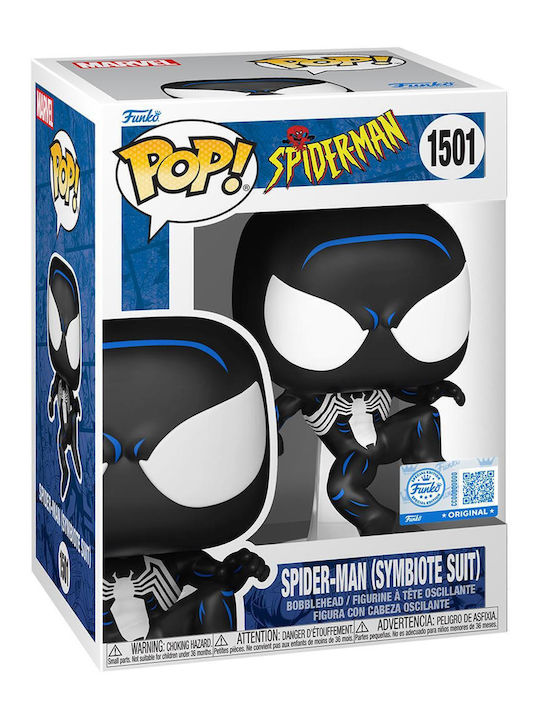 Funko Pop! Marvel: Spiderman Special Edition Funko Pop! Marvel: Spiderman Special Edition