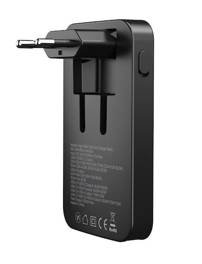 Mobile Origin Φορτιστής Χωρίς Καλώδιο GaN με Θύρα USB-A και 2 Θύρες USB-C 65W Μαύρος