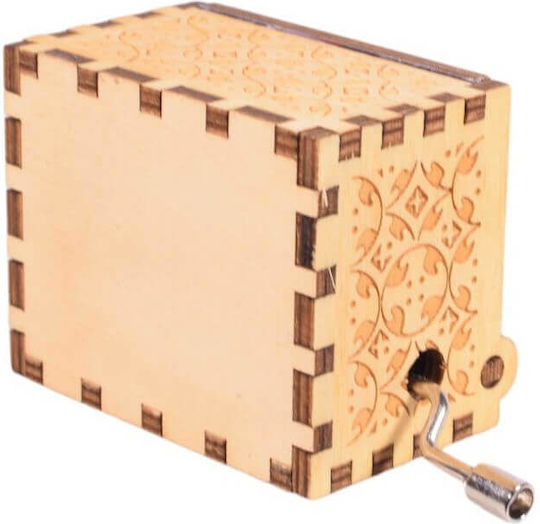 SP Souliotis Decorative Box Titanic
