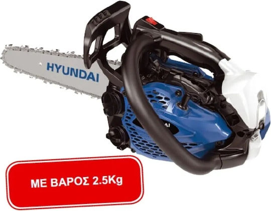 Hyundai HCS 2510 GCV Pruning Gasoline Chainsaw 2.5kg with Blade Carving Blade 25cm and Easy Start