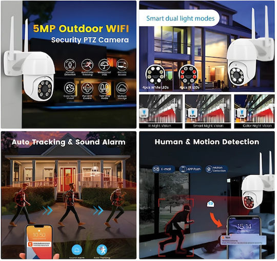 Elmark 195042 IP Камера за Наблюдение Wi-Fi Full HD+ 5MP Водоустойчива с Двупосочна Комуникация